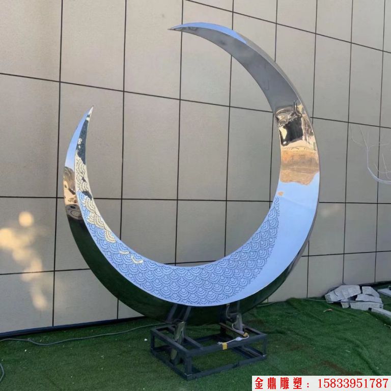 不锈钢半圆月亮雕塑 景观灯光月亮雕塑1